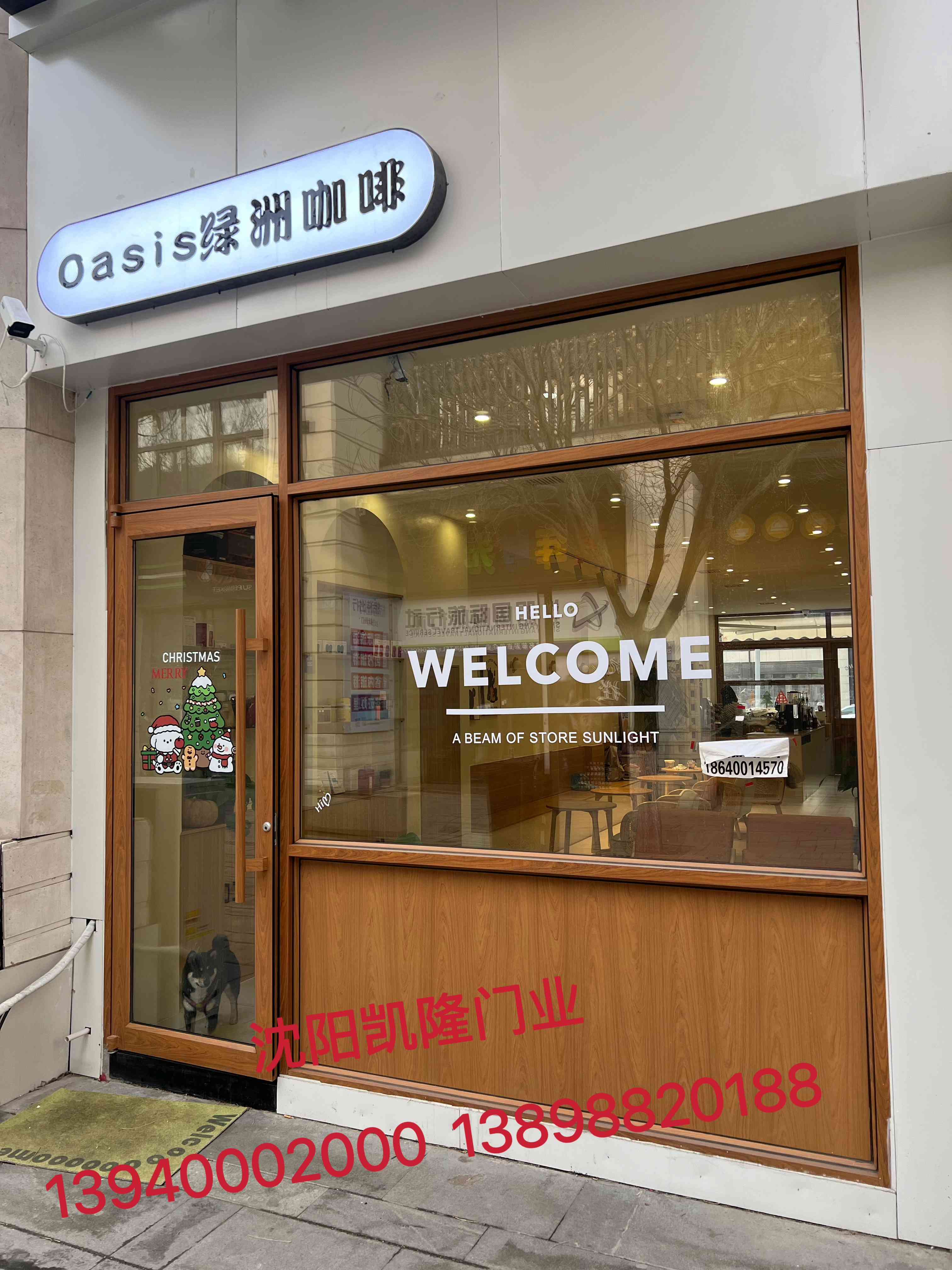 延边朝鲜族自治州木转印电动门 - 价格