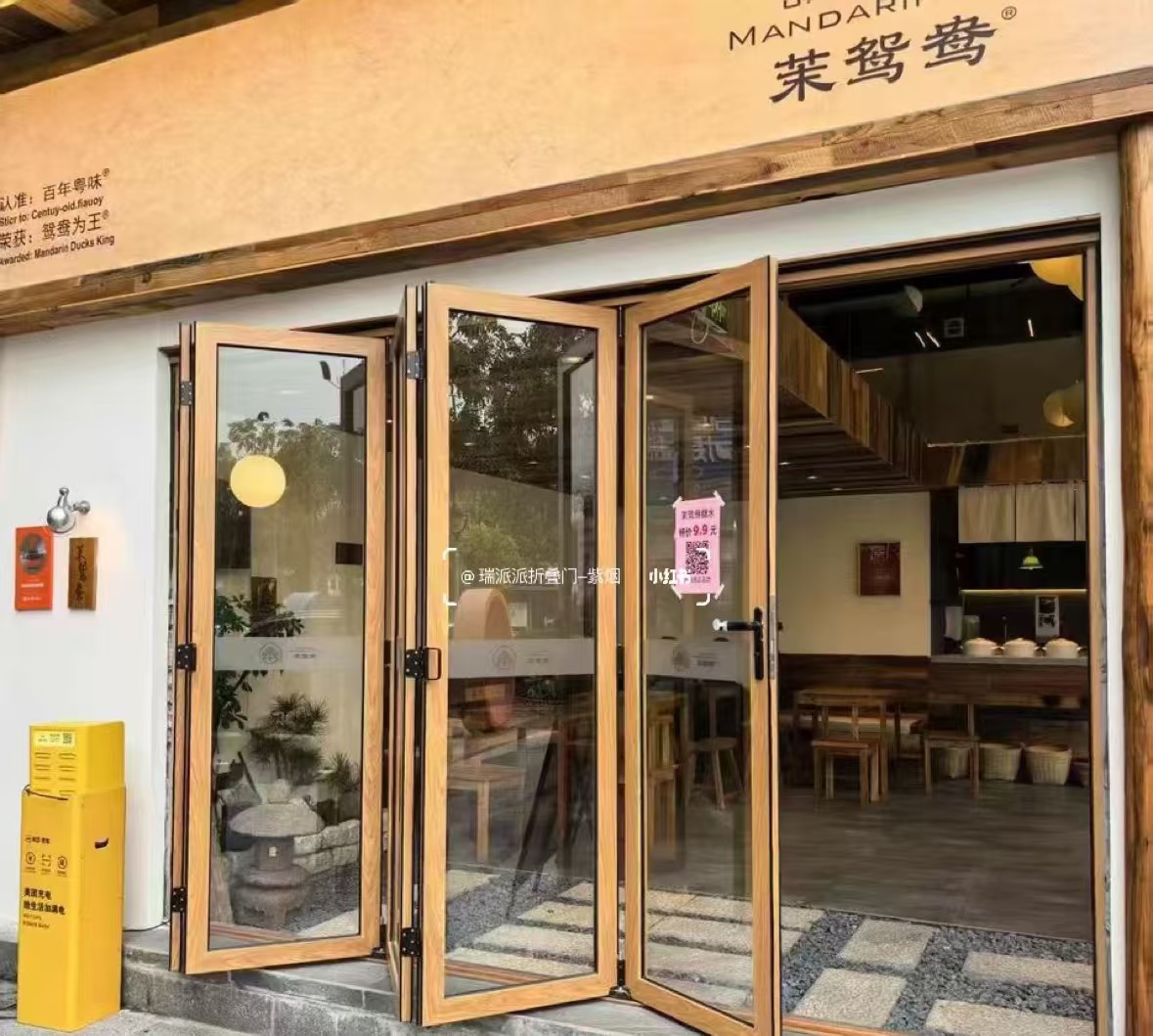 延边朝鲜族自治州自动门提升窗 - 哪里好
